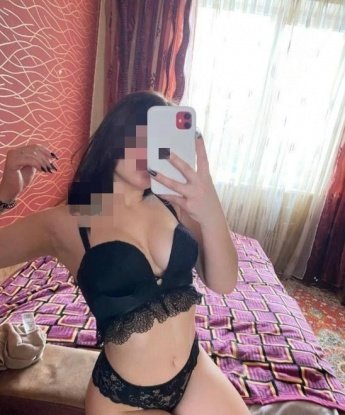 Карина, 29